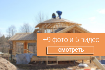 Баня в финском стиле